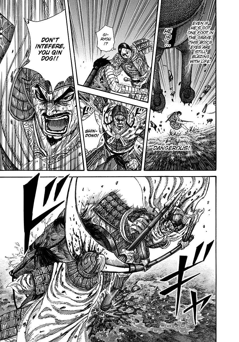 Kingdom Chapter 230 - Page 16 in English