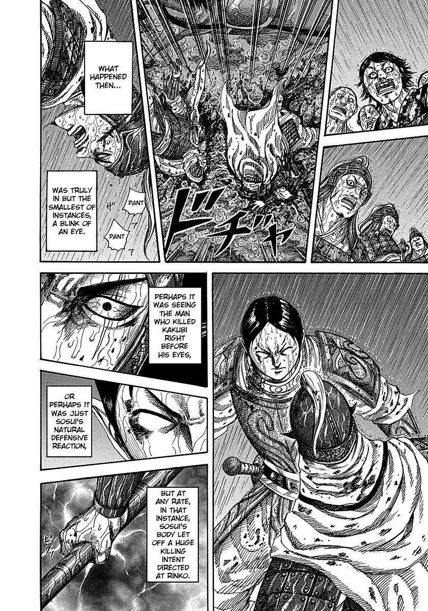 Kingdom Chapter 230 - Page 17 in English