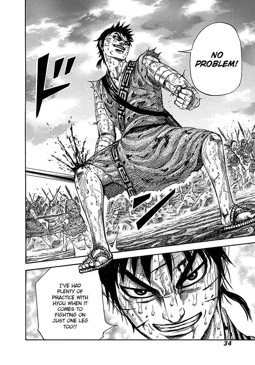 Kingdom Chapter 230 - Page 8 in English