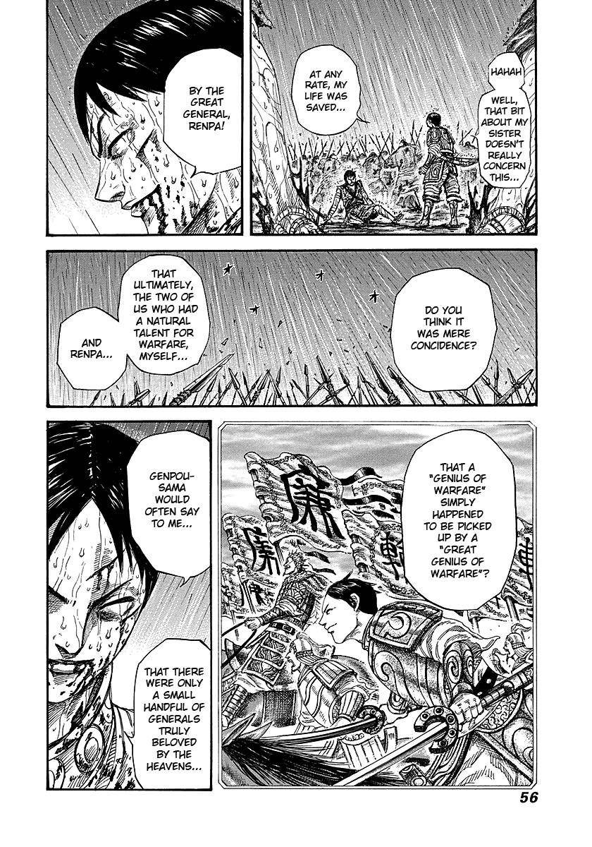 Kingdom Chapter 231 - Page 10 in English