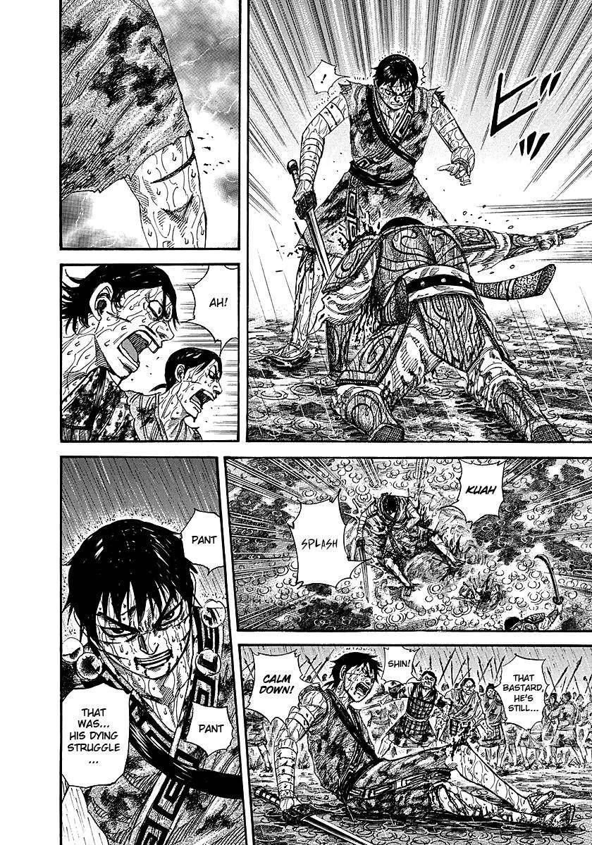 Kingdom Chapter 231 - Page 4 in English