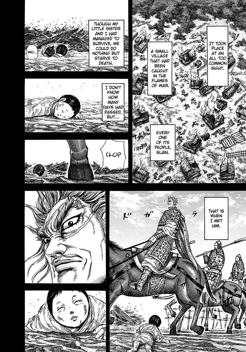 Kingdom Chapter 231 - Page 8 in English