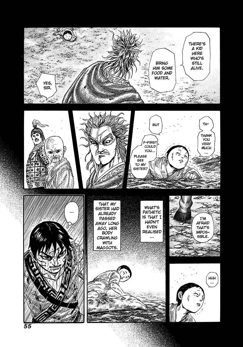 Kingdom Chapter 231 - Page 9 in English