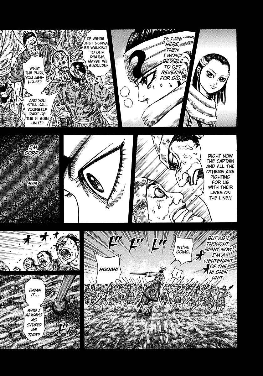 Kingdom Chapter 232 - Page 10 in English