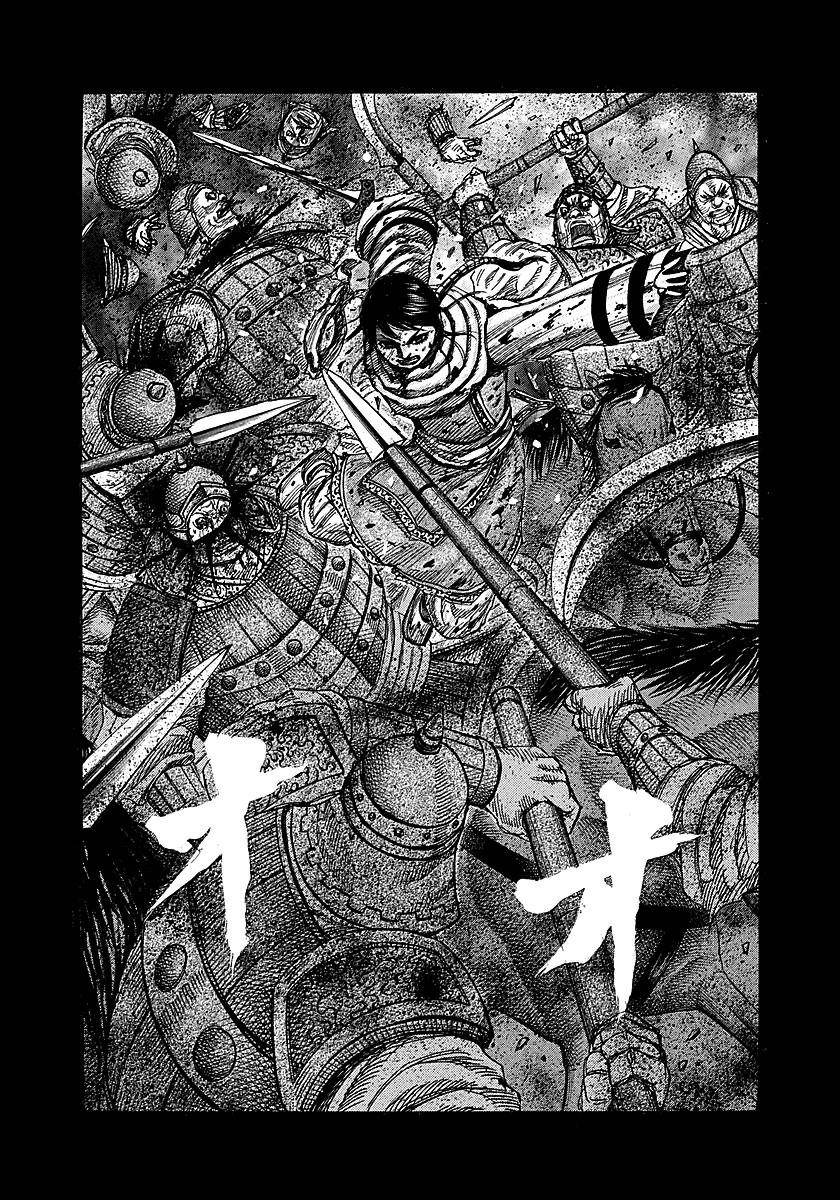 Kingdom Chapter 232 - Page 12 in English