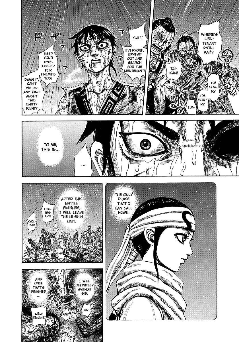 Kingdom Chapter 232 - Page 14 in English