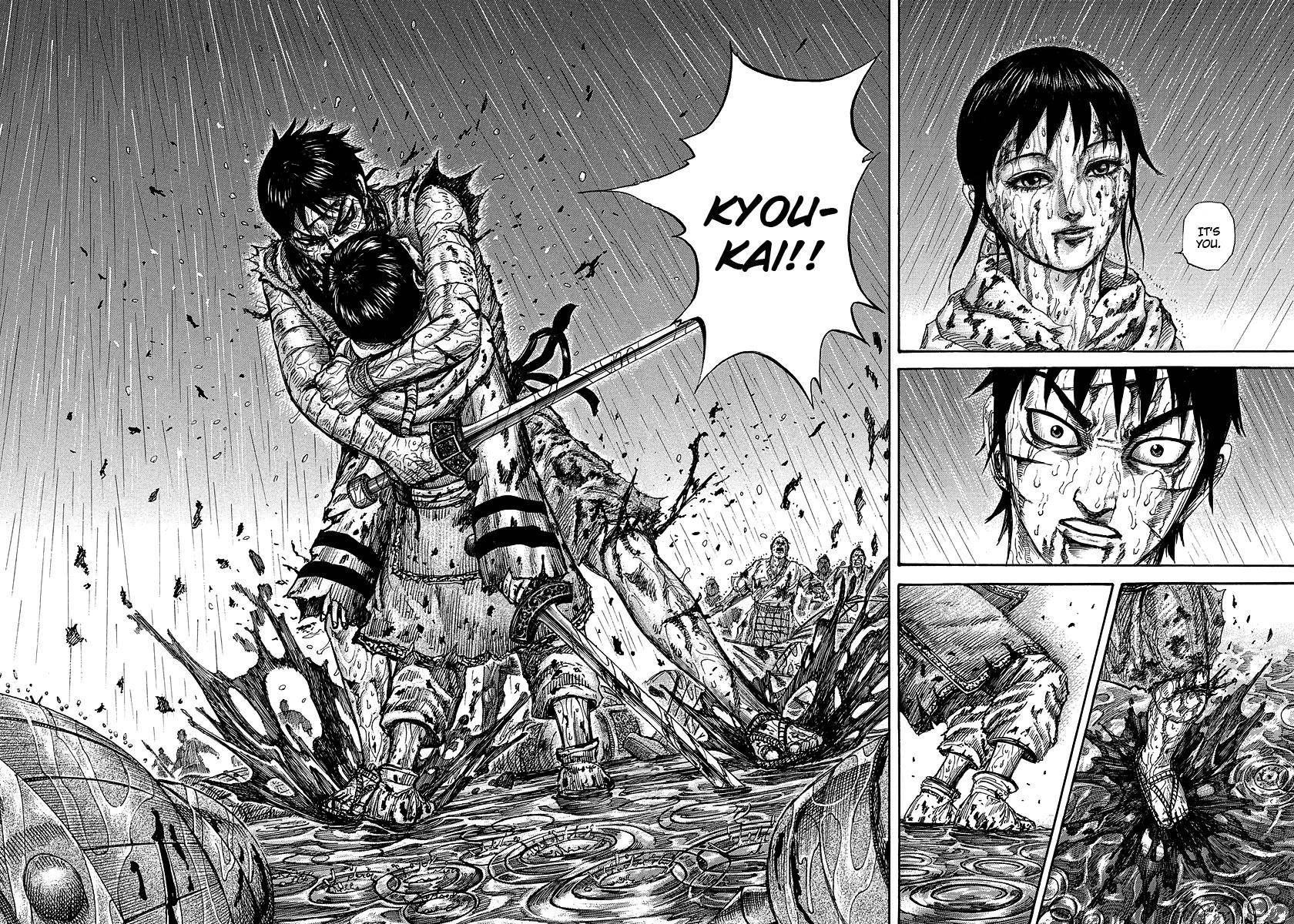 Kingdom Chapter 232 - Page 17 in English