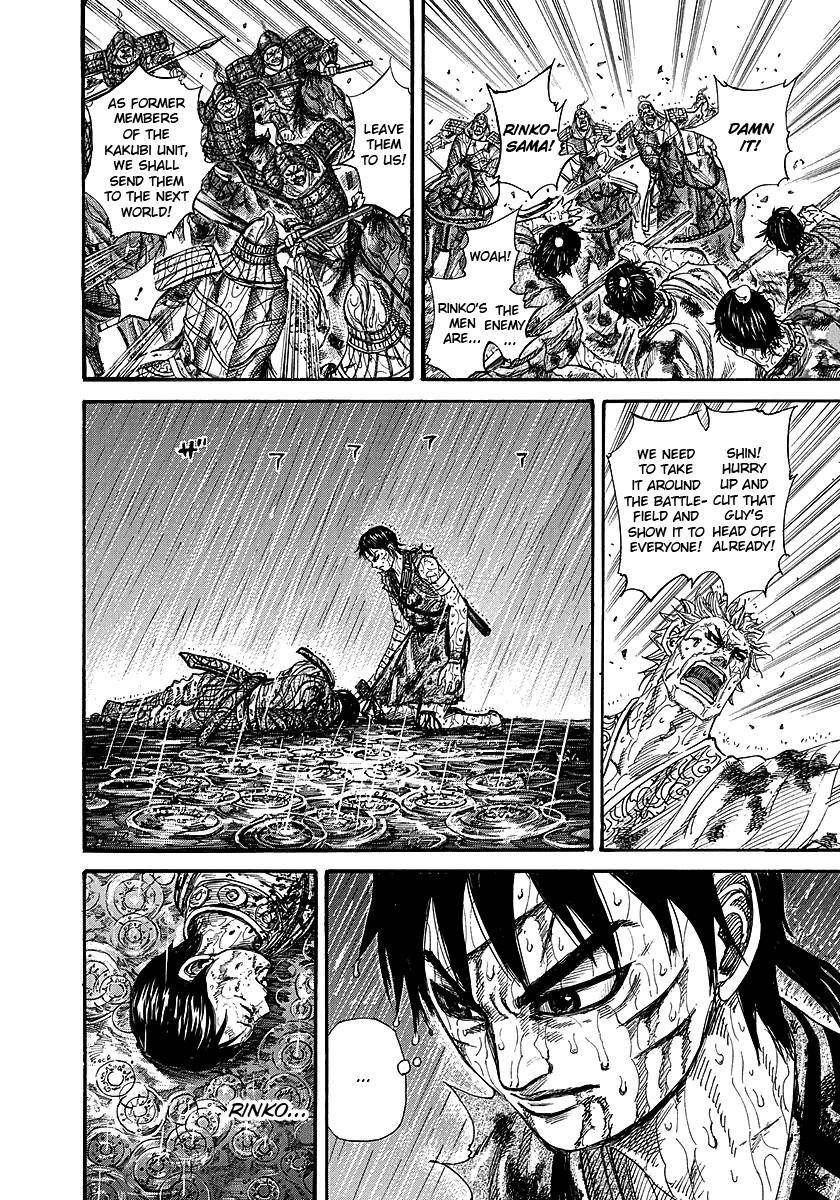 Kingdom Chapter 232 - Page 3 in English