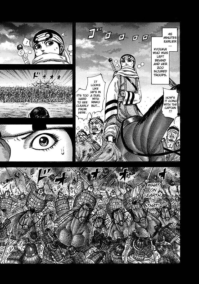 Kingdom Chapter 232 - Page 8 in English