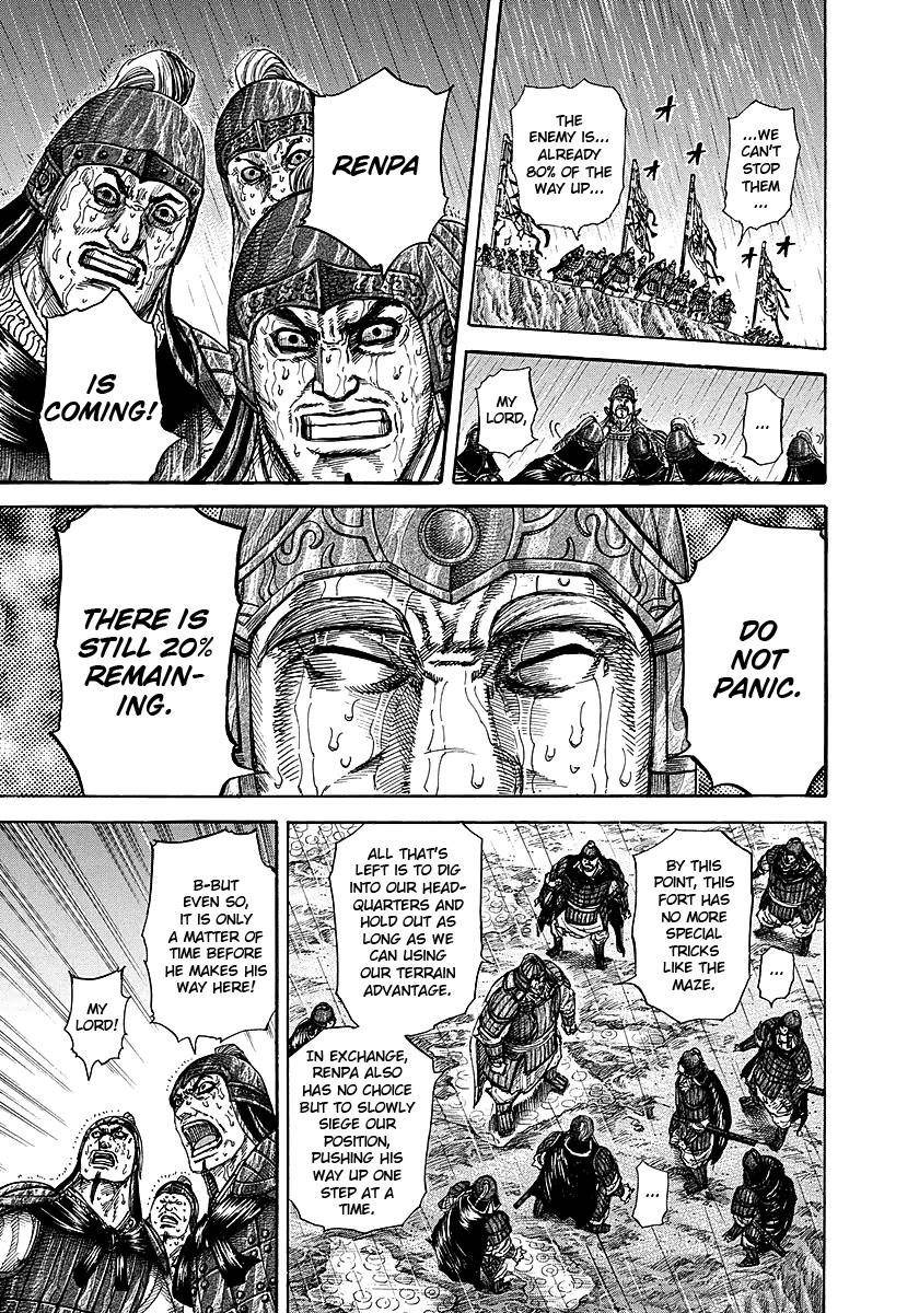 Kingdom Chapter 233 - Page 14 in English