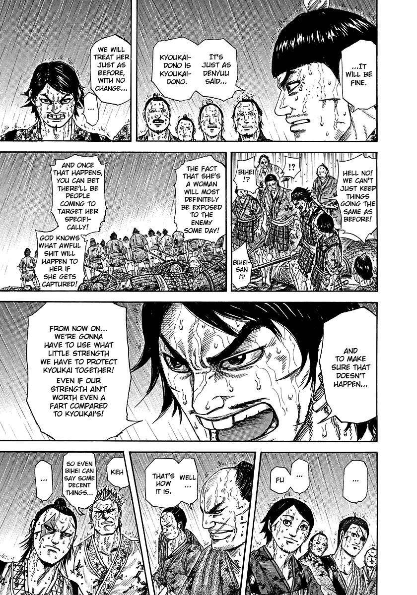 Kingdom Chapter 233 - Page 7 in English