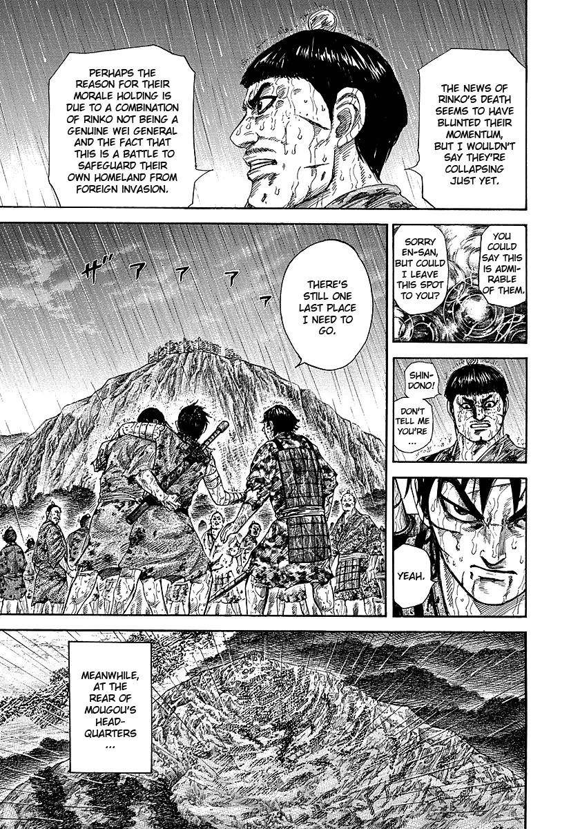 Kingdom Chapter 233 - Page 9 in English