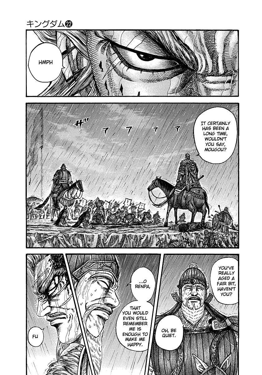 Kingdom Chapter 234 - Page 13 in English