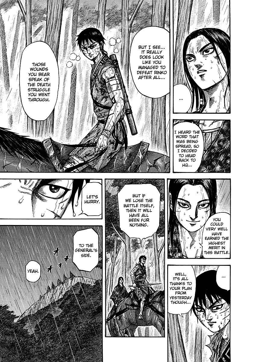 Kingdom Chapter 234 - Page 3 in English