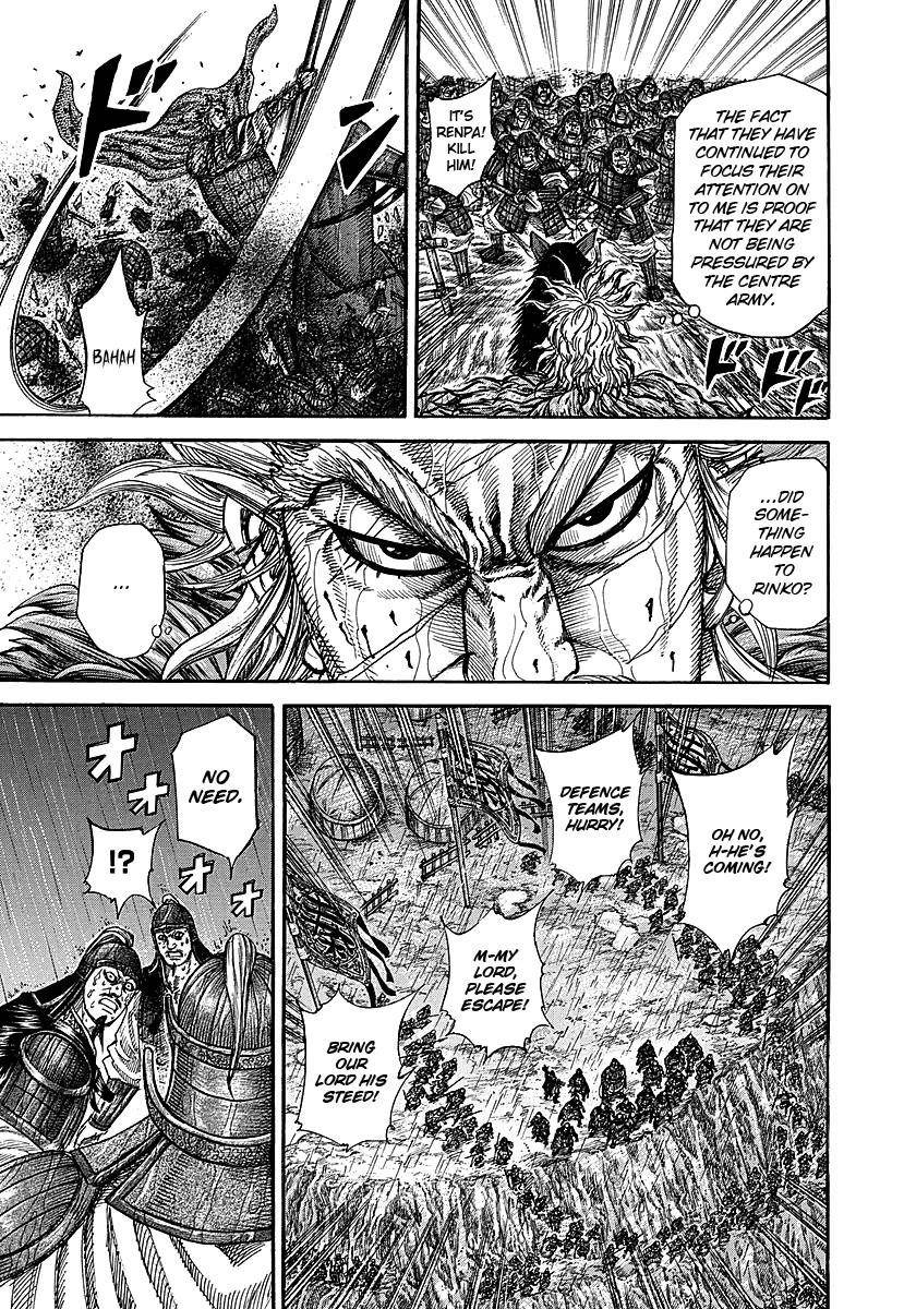 Kingdom Chapter 234 - Page 6 in English