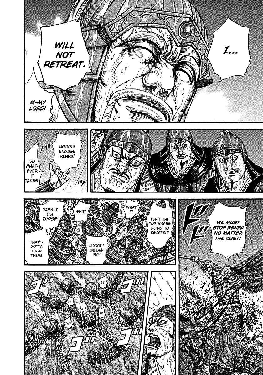 Kingdom Chapter 234 - Page 7 in English