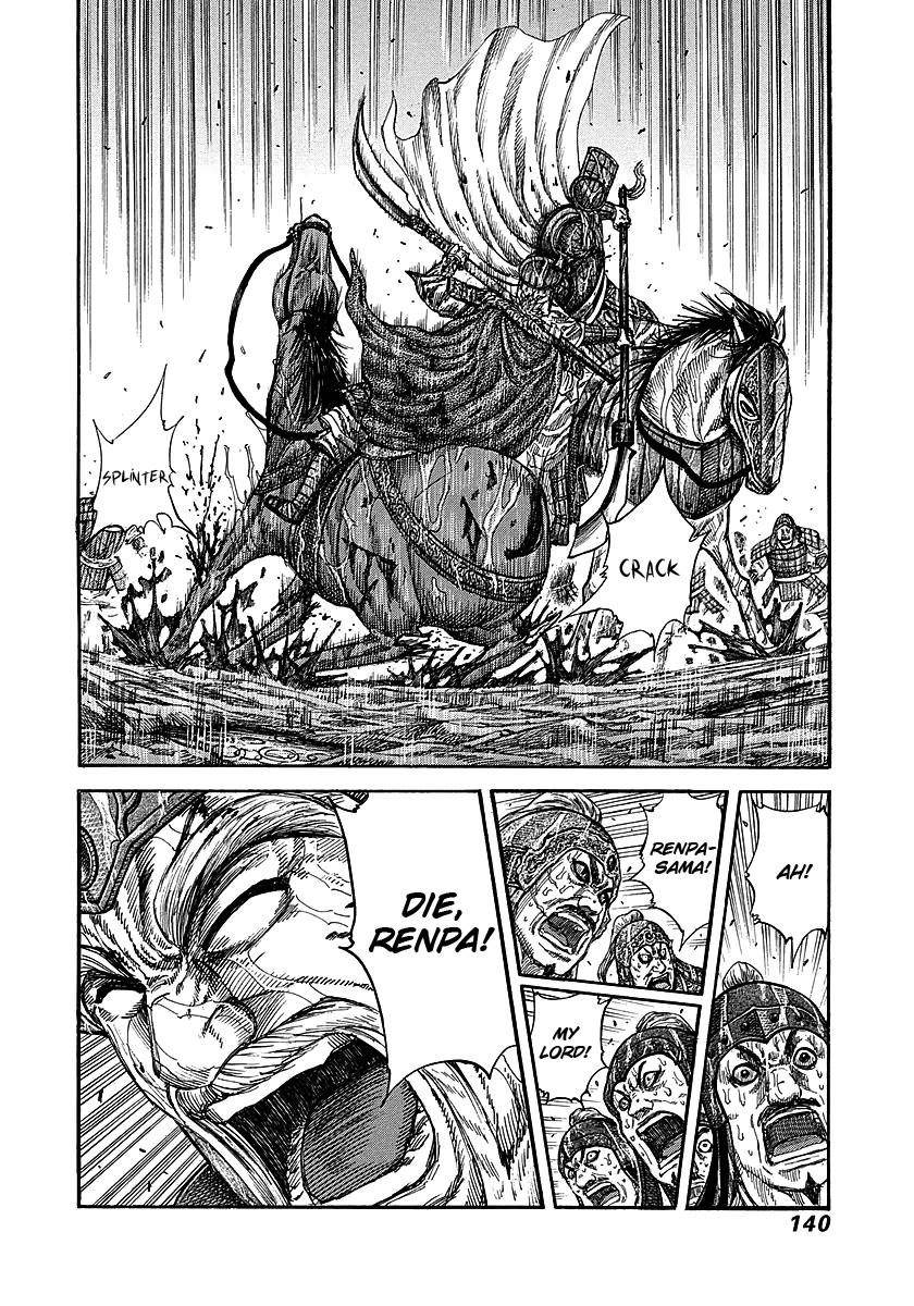 Kingdom Chapter 235 - Page 17 in English
