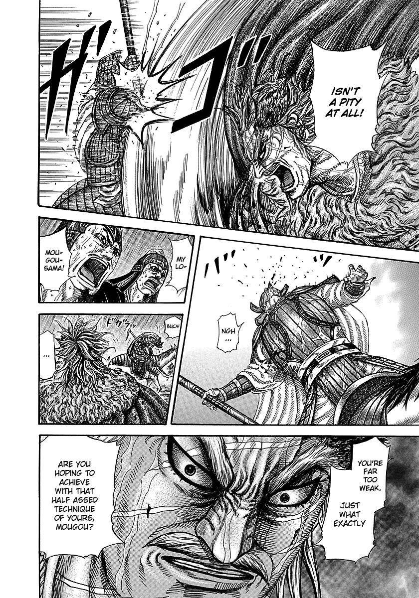Kingdom Chapter 235 - Page 5 in English