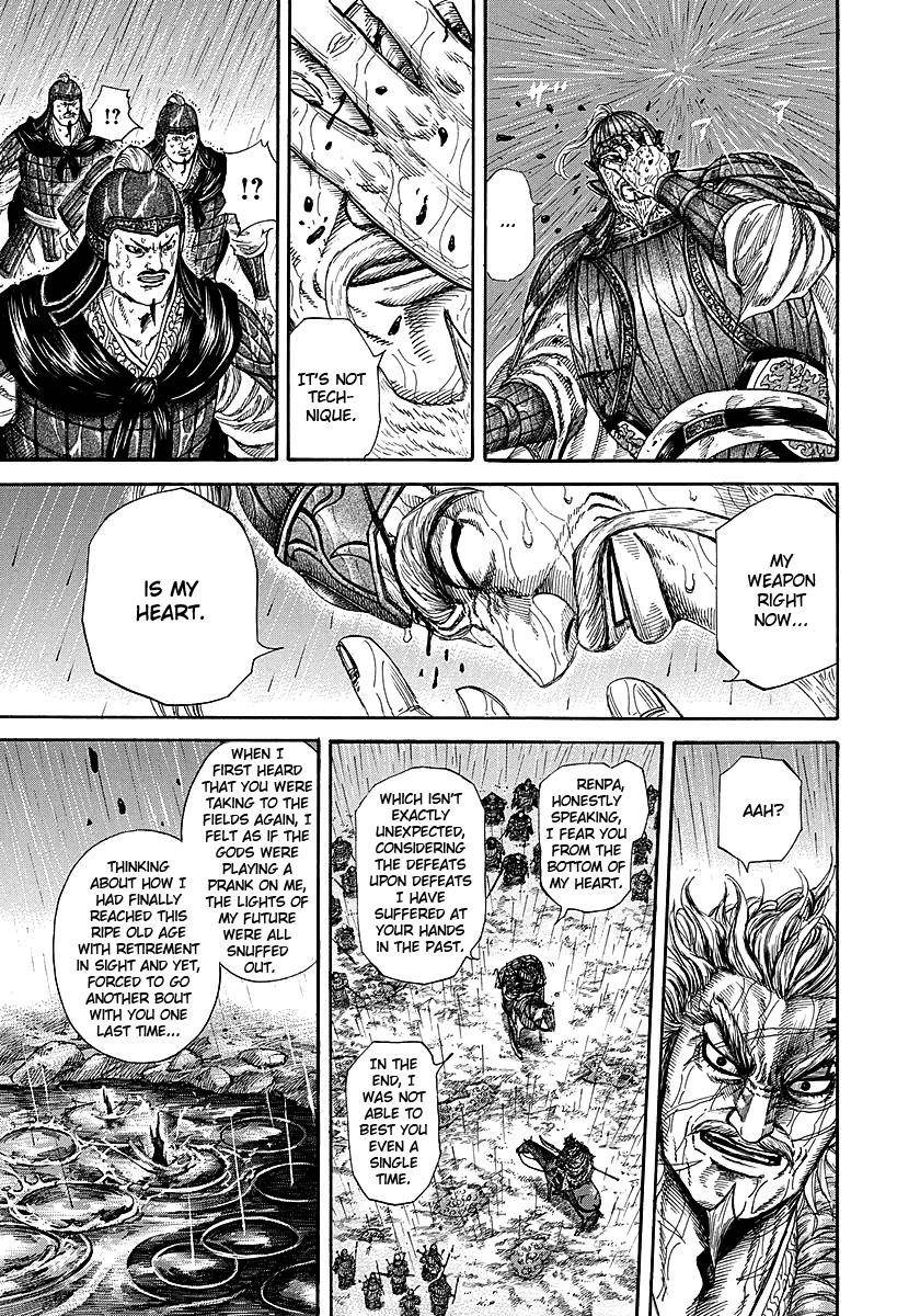Kingdom Chapter 235 - Page 6 in English