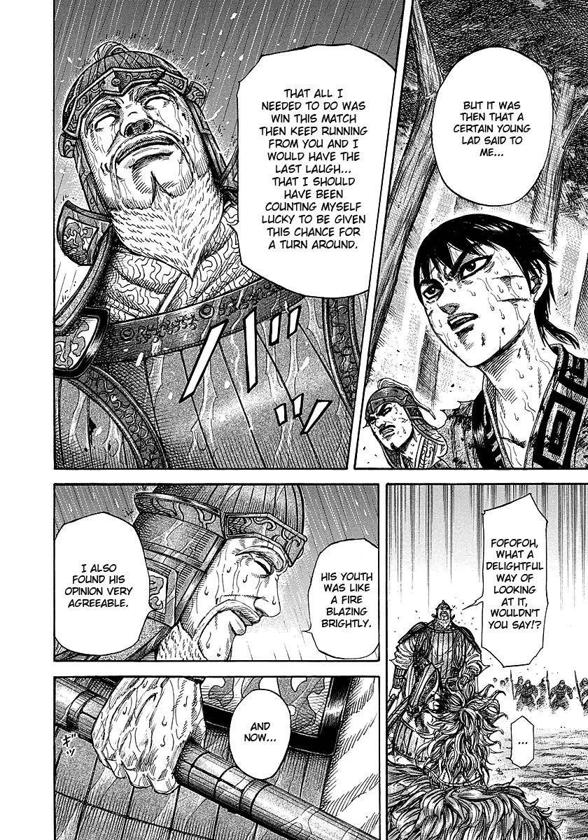 Kingdom Chapter 235 - Page 7 in English