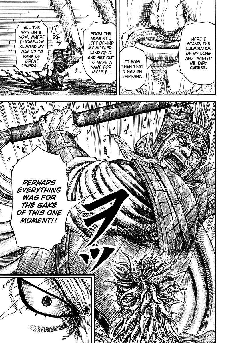Kingdom Chapter 235 - Page 8 in English