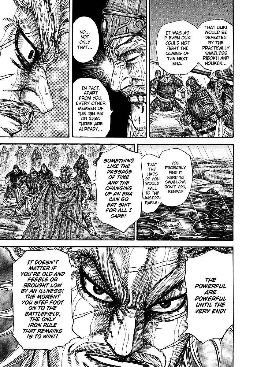 Kingdom Chapter 236 - Page 17 in English