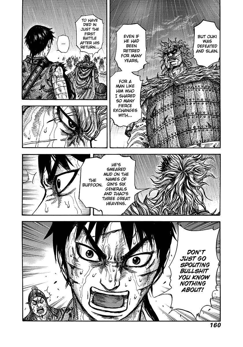 Kingdom Chapter 236 - Page 18 in English