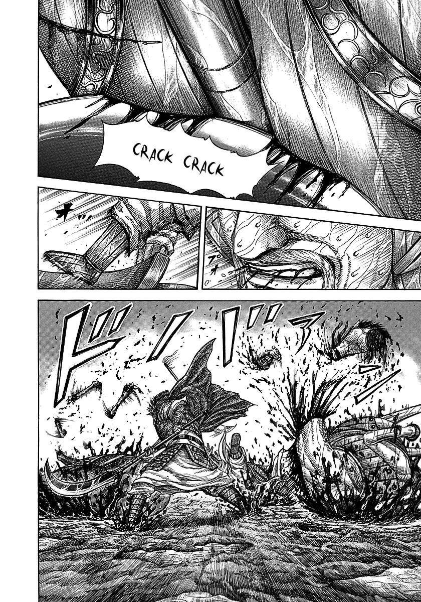 Kingdom Chapter 236 - Page 5 in English