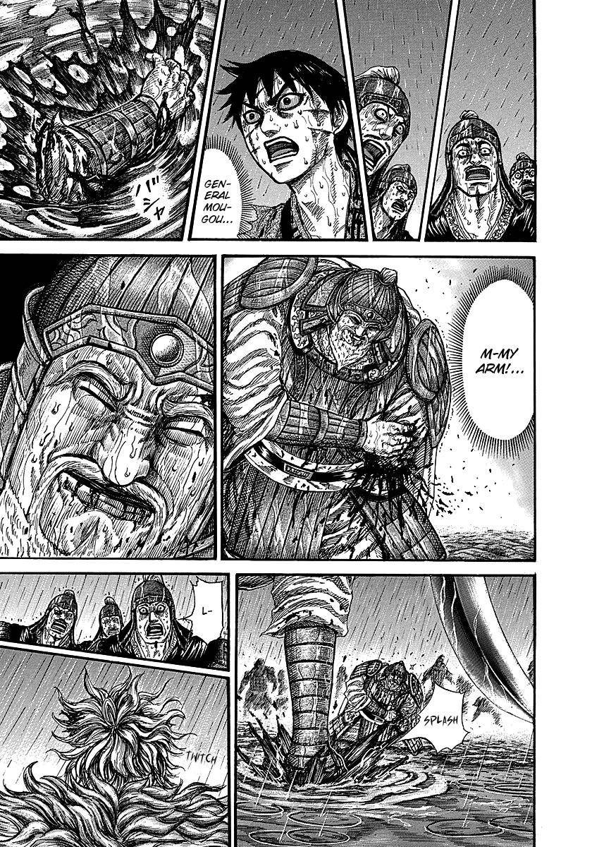 Kingdom Chapter 236 - Page 6 in English
