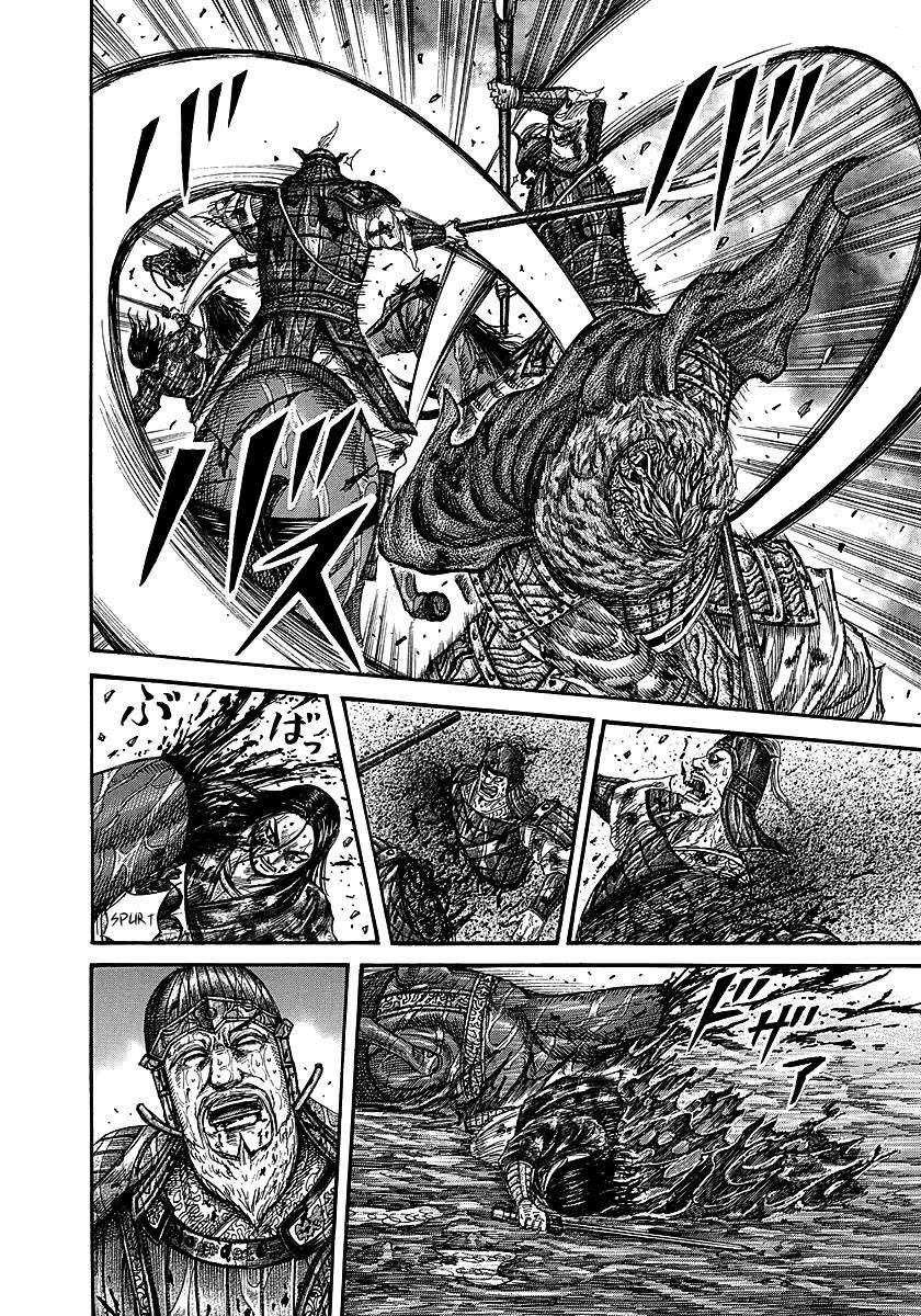 Kingdom Chapter 236 - Page 9 in English