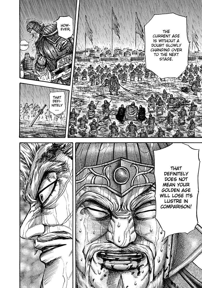 Kingdom Chapter 237 - Page 14 in English