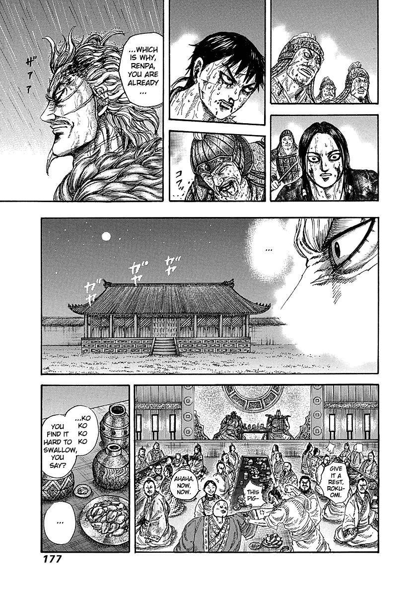 Kingdom Chapter 237 - Page 15 in English