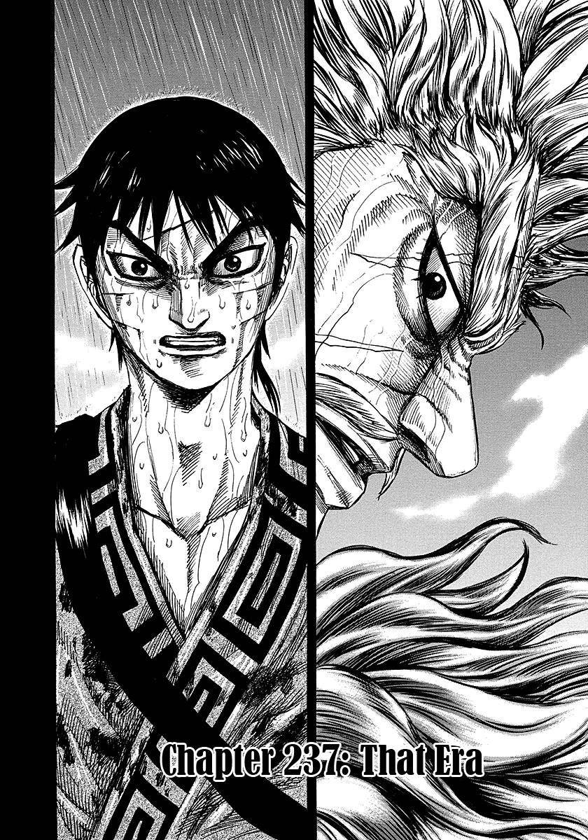 Kingdom Chapter 237 - Page 17 in English