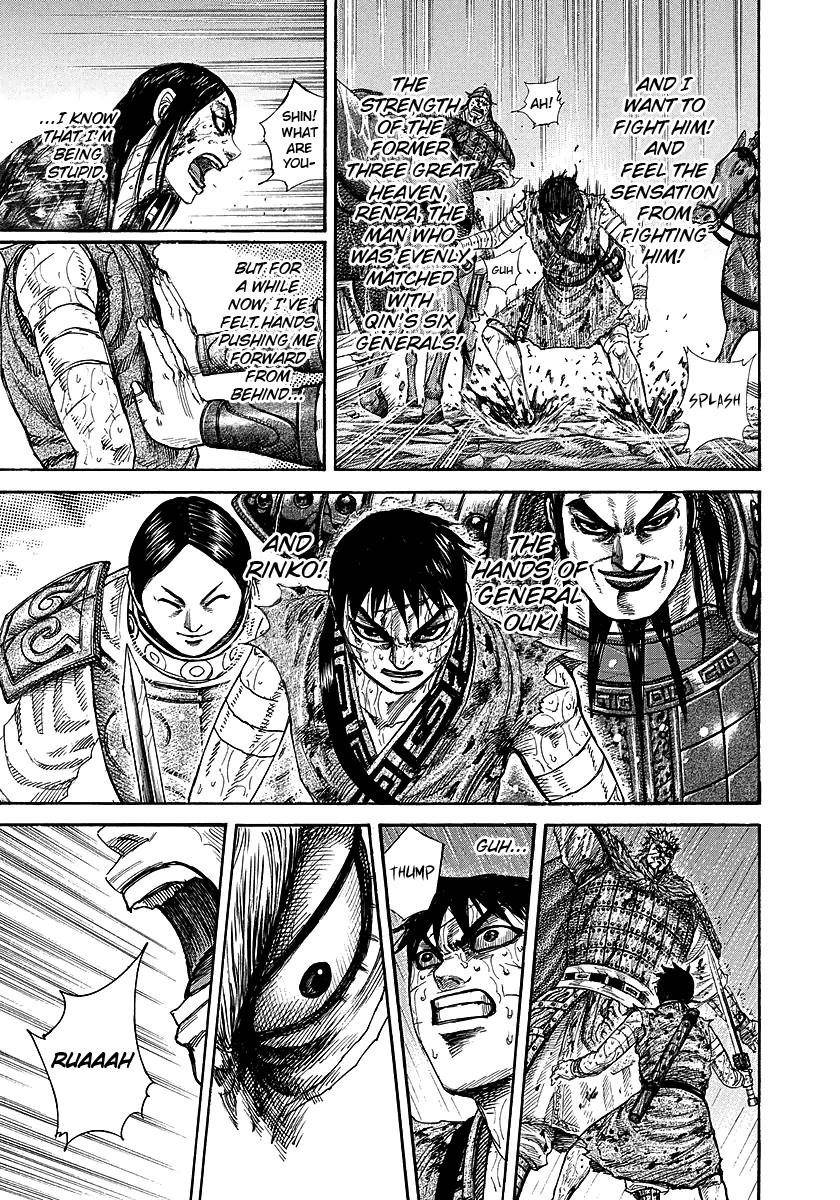 Kingdom Chapter 237 - Page 6 in English