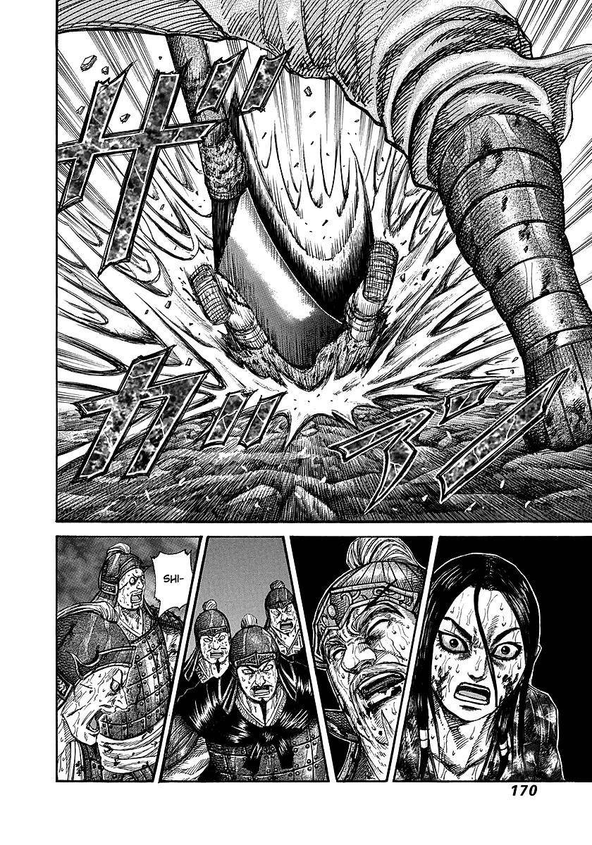 Kingdom Chapter 237 - Page 8 in English