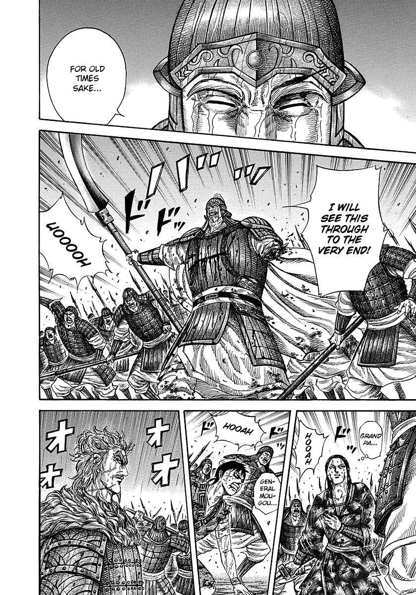 Kingdom Chapter 238 - Page 14 in English