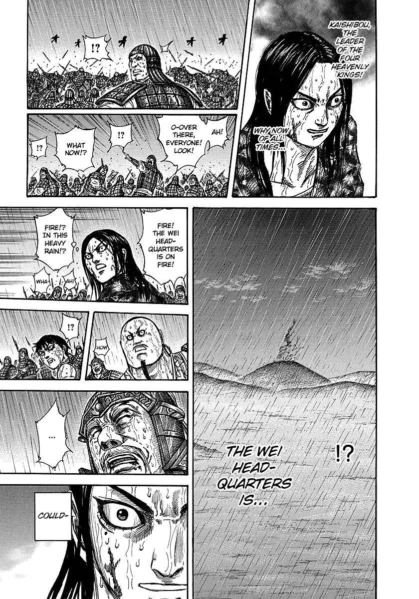 Kingdom Chapter 238 - Page 17 in English