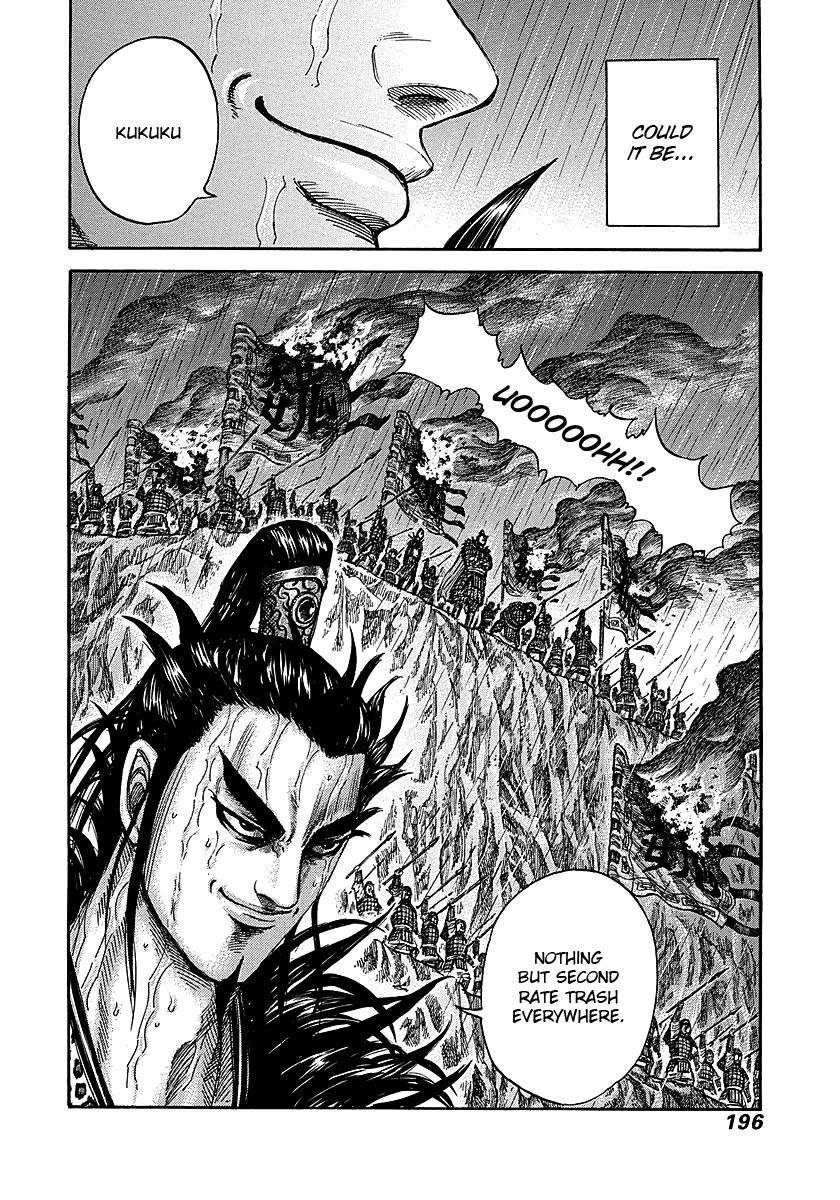 Kingdom Chapter 238 - Page 18 in English