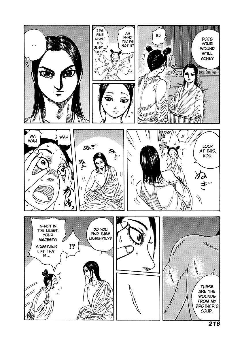 Kingdom Chapter 239 - Page 19 in English