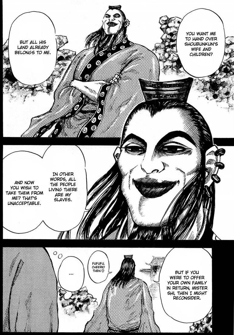 Kingdom Chapter 24 - Page 10 in English