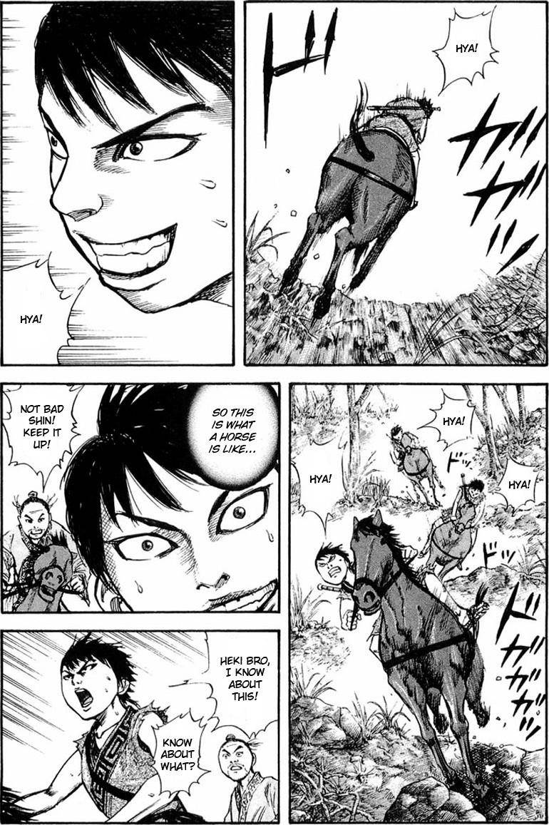 Kingdom Chapter 24 - Page 3 in English