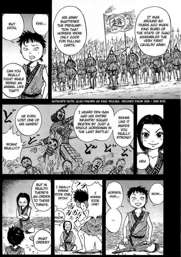 Kingdom Chapter 24 - Page 6 in English