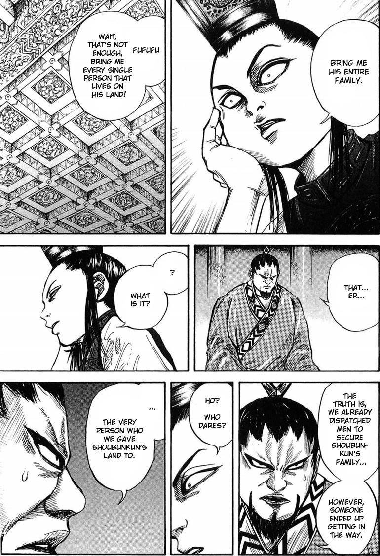 Kingdom Chapter 24 - Page 9 in English