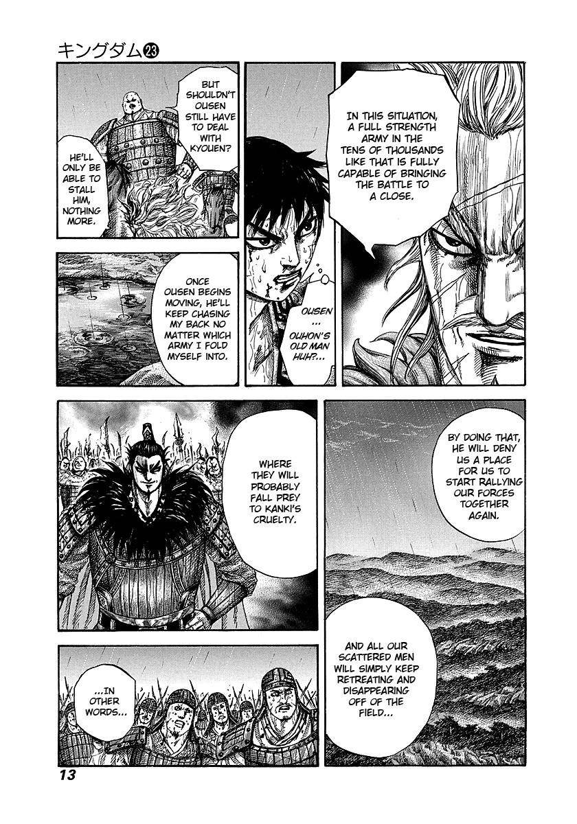 Kingdom Chapter 240 - Page 12 in English