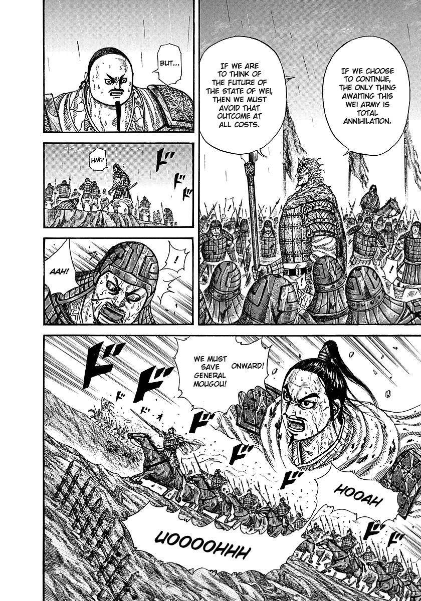 Kingdom Chapter 240 - Page 13 in English