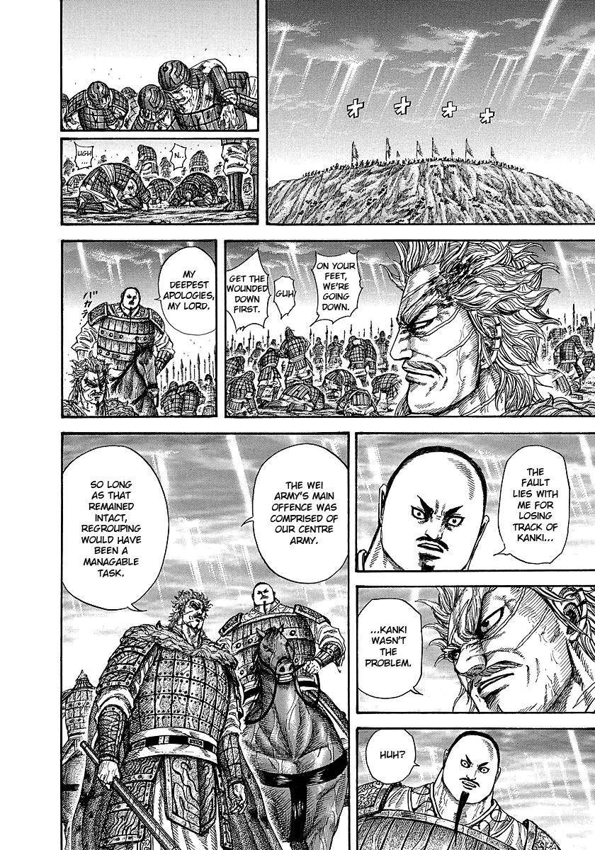 Kingdom Chapter 240 - Page 20 in English