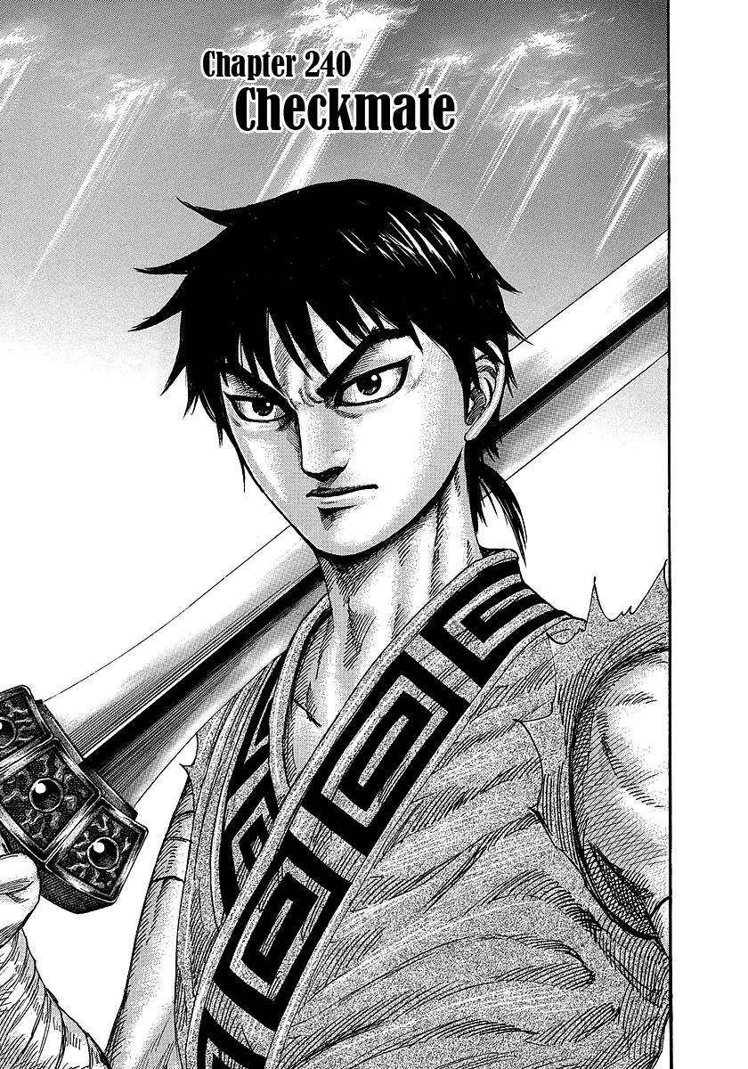 Kingdom Chapter 240 - Page 8 in English