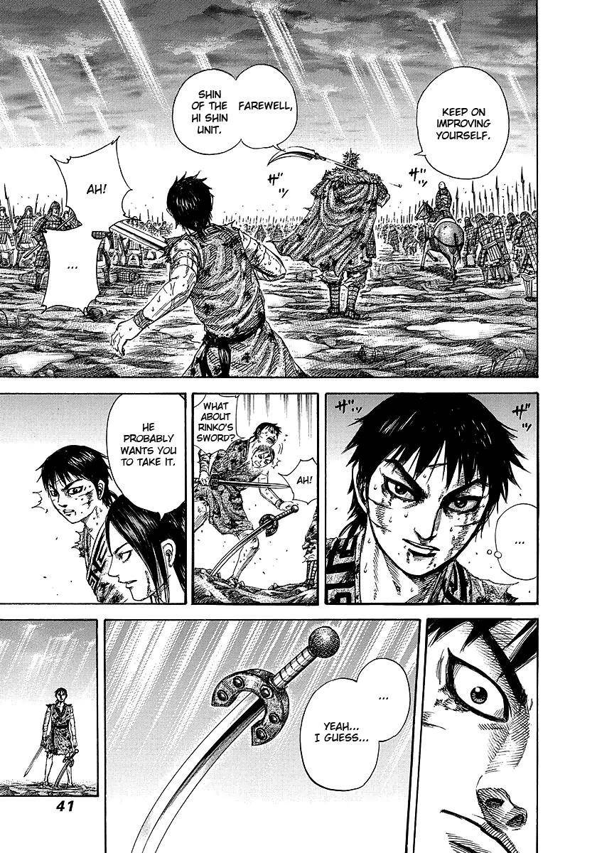 Kingdom Chapter 241 - Page 16 in English