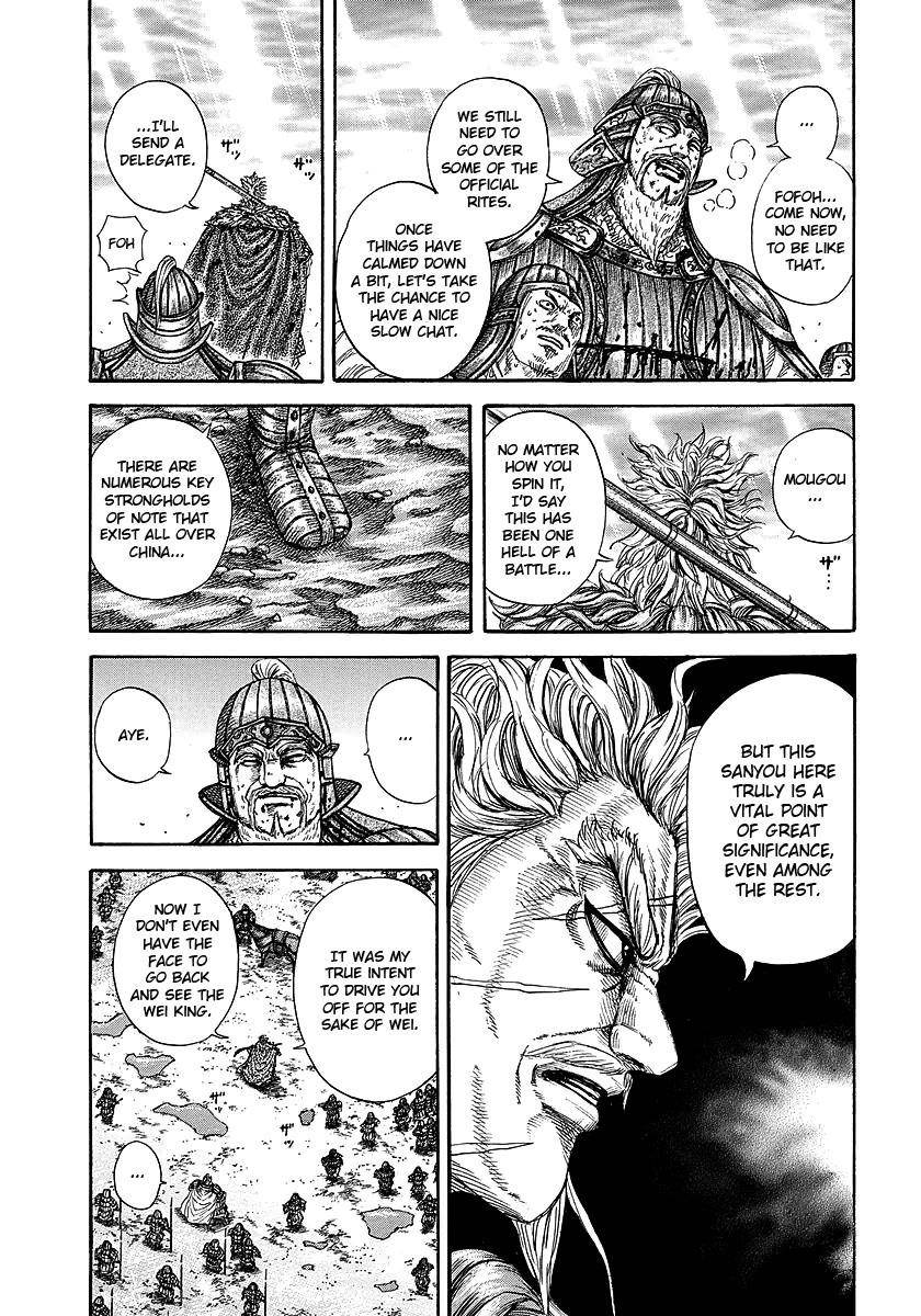 Kingdom Chapter 241 - Page 18 in English