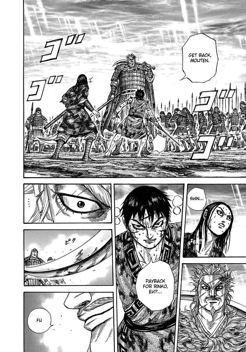 Kingdom Chapter 241 - Page 4 in English